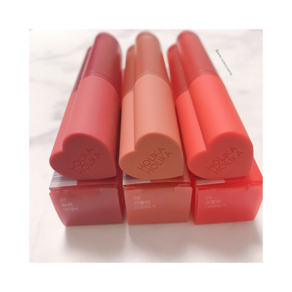 ホリカホリカ ハートクラッシュグローティントエアー/HOLIKA HOLIKA/リップティントを使ったクチコミ(2枚目)
