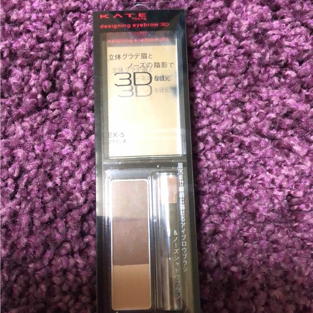 シートマスク モイスト/BOTANICAL ESTHE/シートマスク・パックを使ったクチコミ（2枚目）