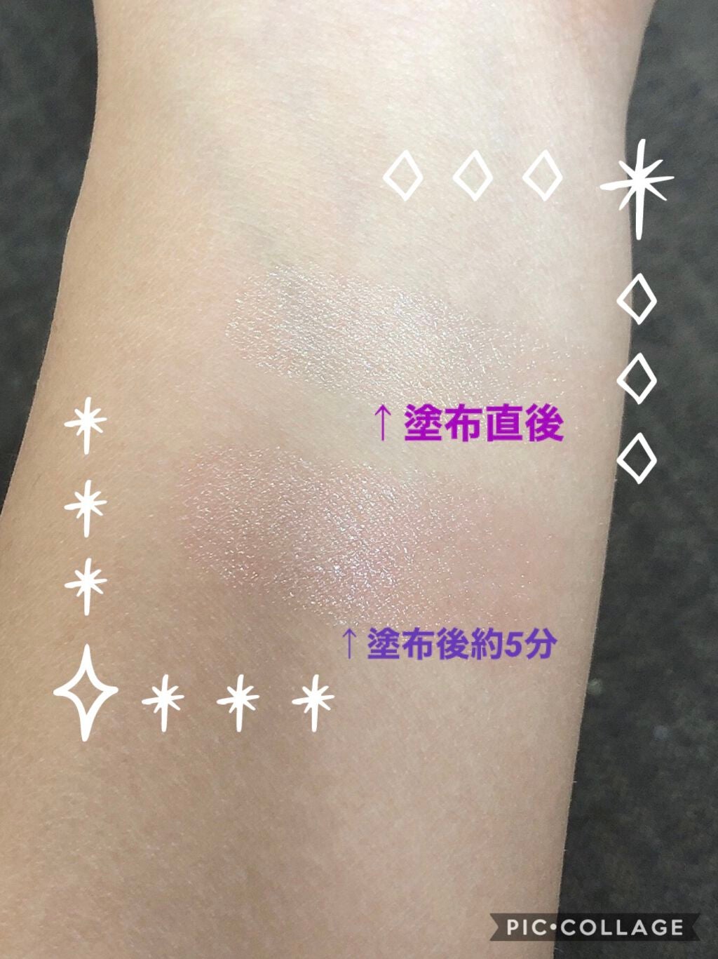 【旧】ディオール アディクト リップ グロウ/Dior/リップケアを使ったクチコミ(1枚目)