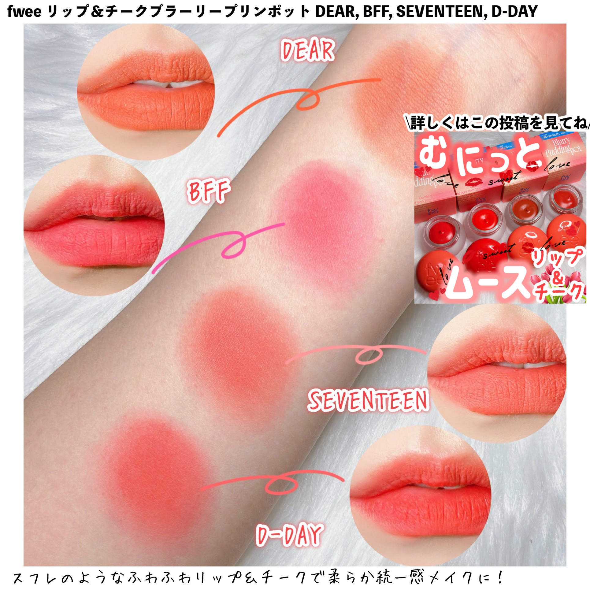 ソフトブラーリングアイパレット/wakemake/アイシャドウパレットを使ったクチコミ（2枚目）