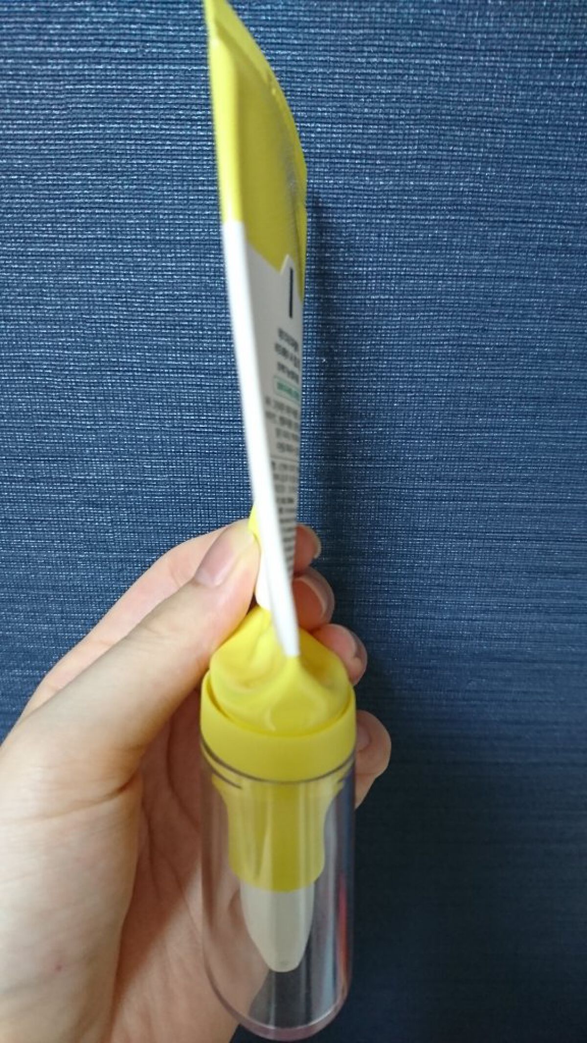 ビタペアC ジェルクリーム/ネイチャーリパブリック/フェイスクリームを使ったクチコミ（2枚目）