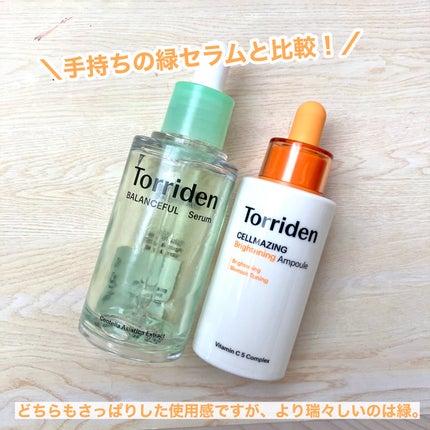 セルメイジング ビタC ブライトニングマスク/Torriden/シートマスク・パックを使ったクチコミ(5枚目)