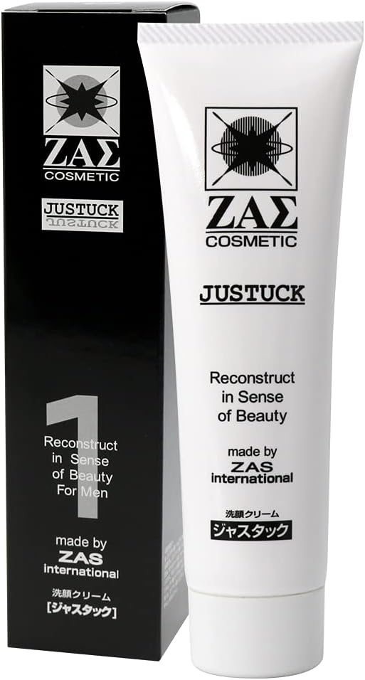 ZAS cosmetic ジャスタック