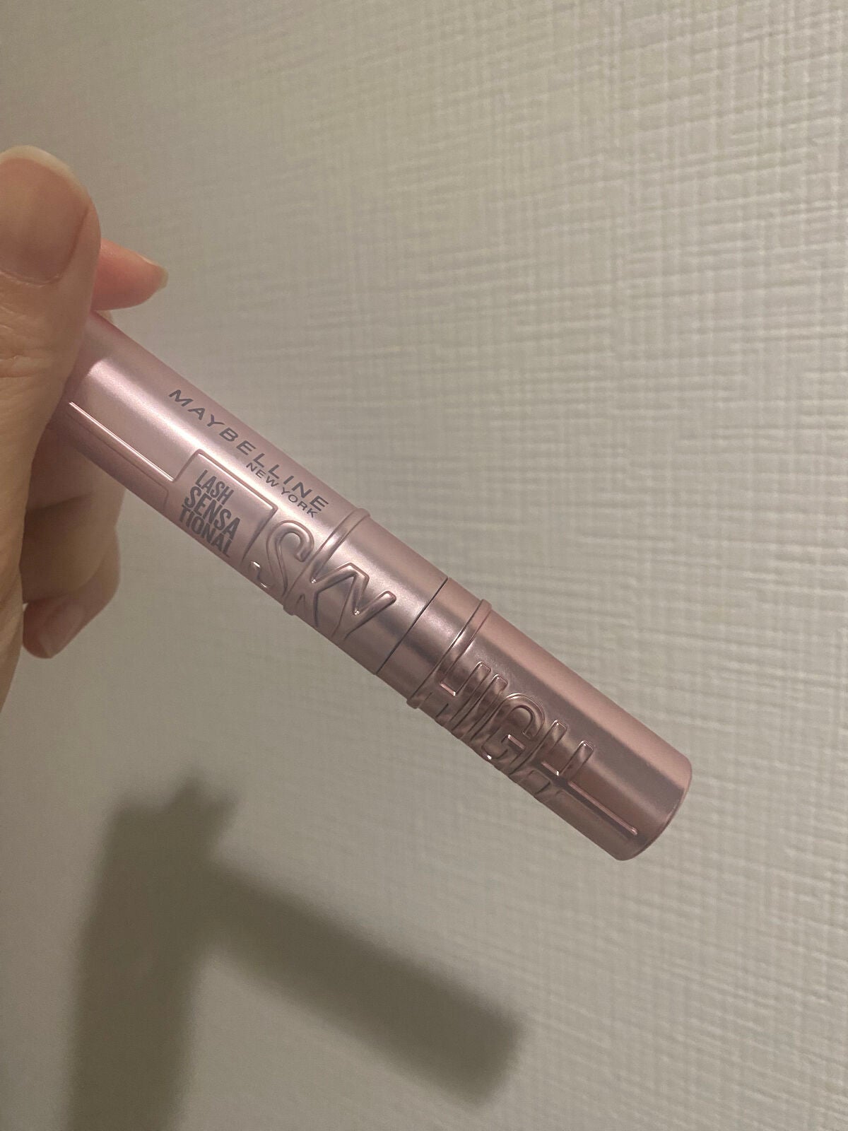 スカイハイ/MAYBELLINE NEW YORK/マスカラを使ったクチコミ(2枚目)