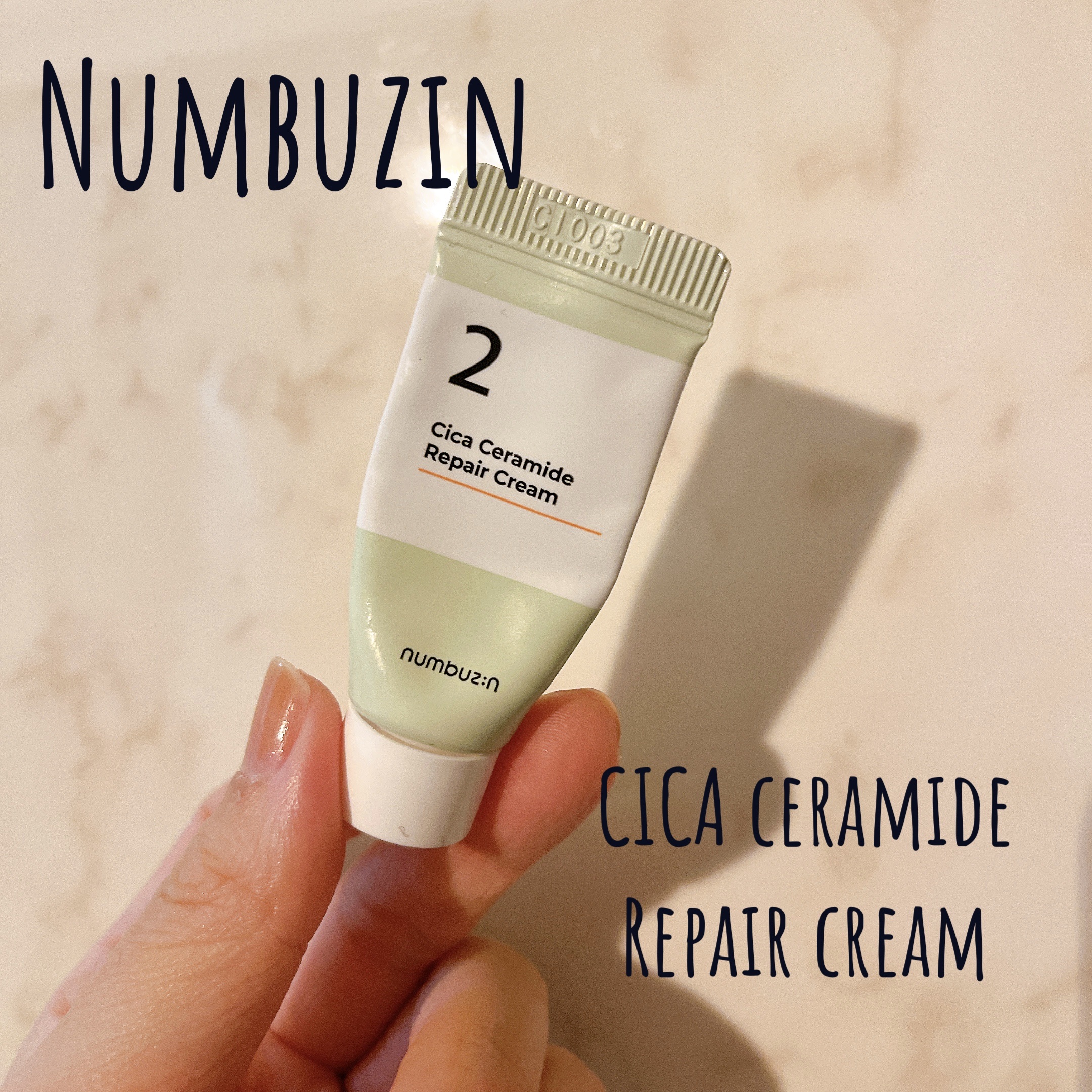 2番 シカセラミドリペアクリーム/numbuzin/フェイスクリームを使ったクチコミ（1枚目）