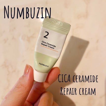2番 シカセラミドリペアクリーム/numbuzin/フェイスクリームを使ったクチコミ(1枚目)
