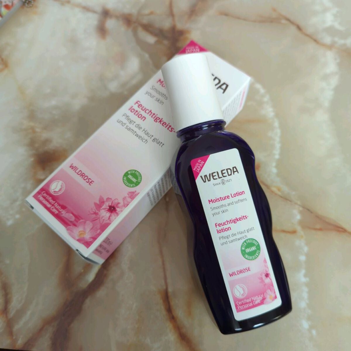 ワイルドローズ モイスチャーローション/WELEDA/化粧水を使ったクチコミ(3枚目)