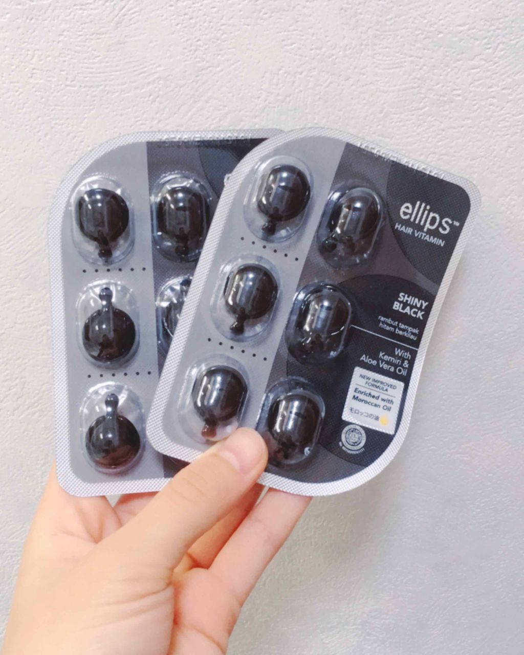 ヘアーオイル【トリートメント】/ellips/ヘアオイルを使ったクチコミ(1枚目)