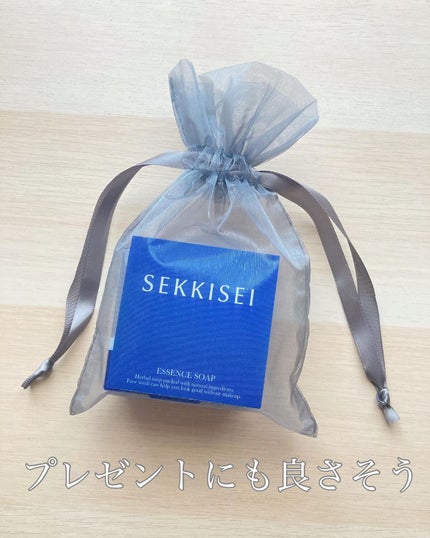 エッセンス ソープ/雪肌精/洗顔石鹸を使ったクチコミ(4枚目)