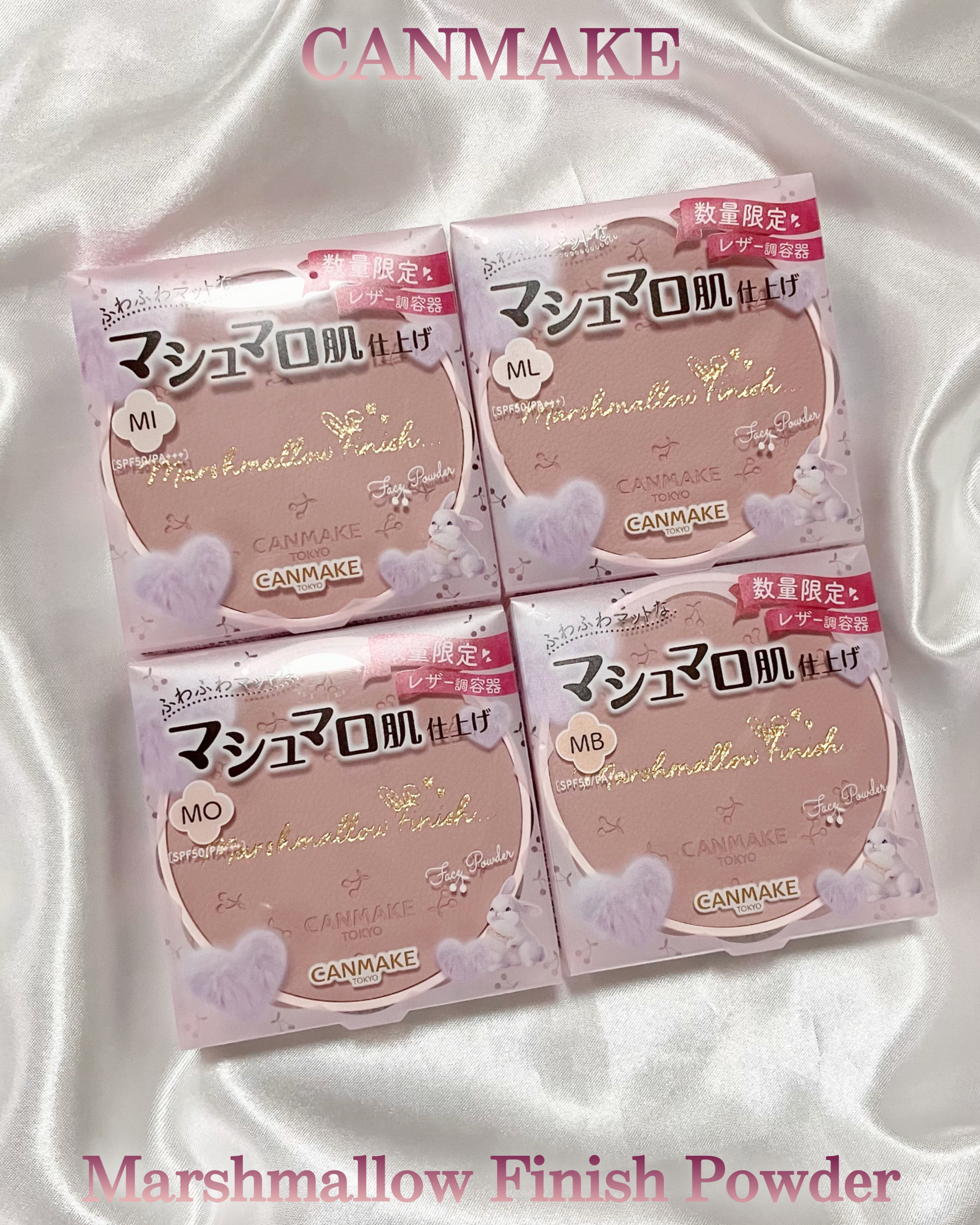 CANMAKE マシュマロ肌仕上げ プレストパウダー ML 25個セット CANMAKE マシュマロ肌仕上げ プレストパウダー ML 25個セット