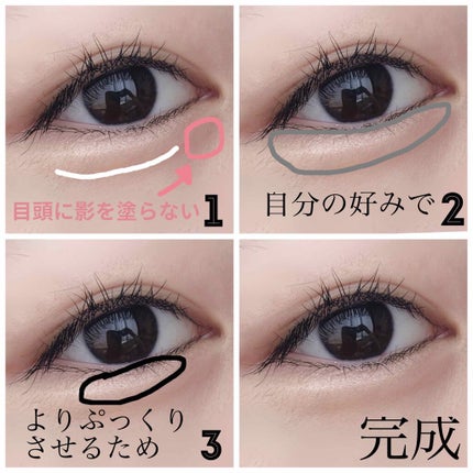 UR GLAM BLOOMING EYE COLOR PALETTE/U R GLAM/アイシャドウパレットを使ったクチコミ(3枚目)