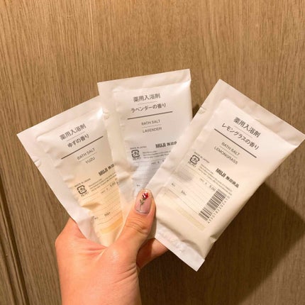 薬用入浴剤 ラベンダーの香り/無印良品/無機塩系入浴剤を使ったクチコミ(1枚目)