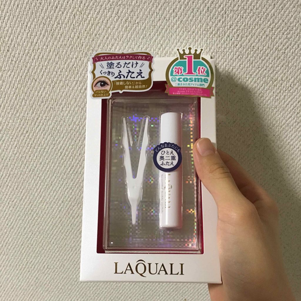 リキッドフィルム/ラクオリ/二重まぶた用アイテムを使ったクチコミ(1枚目)