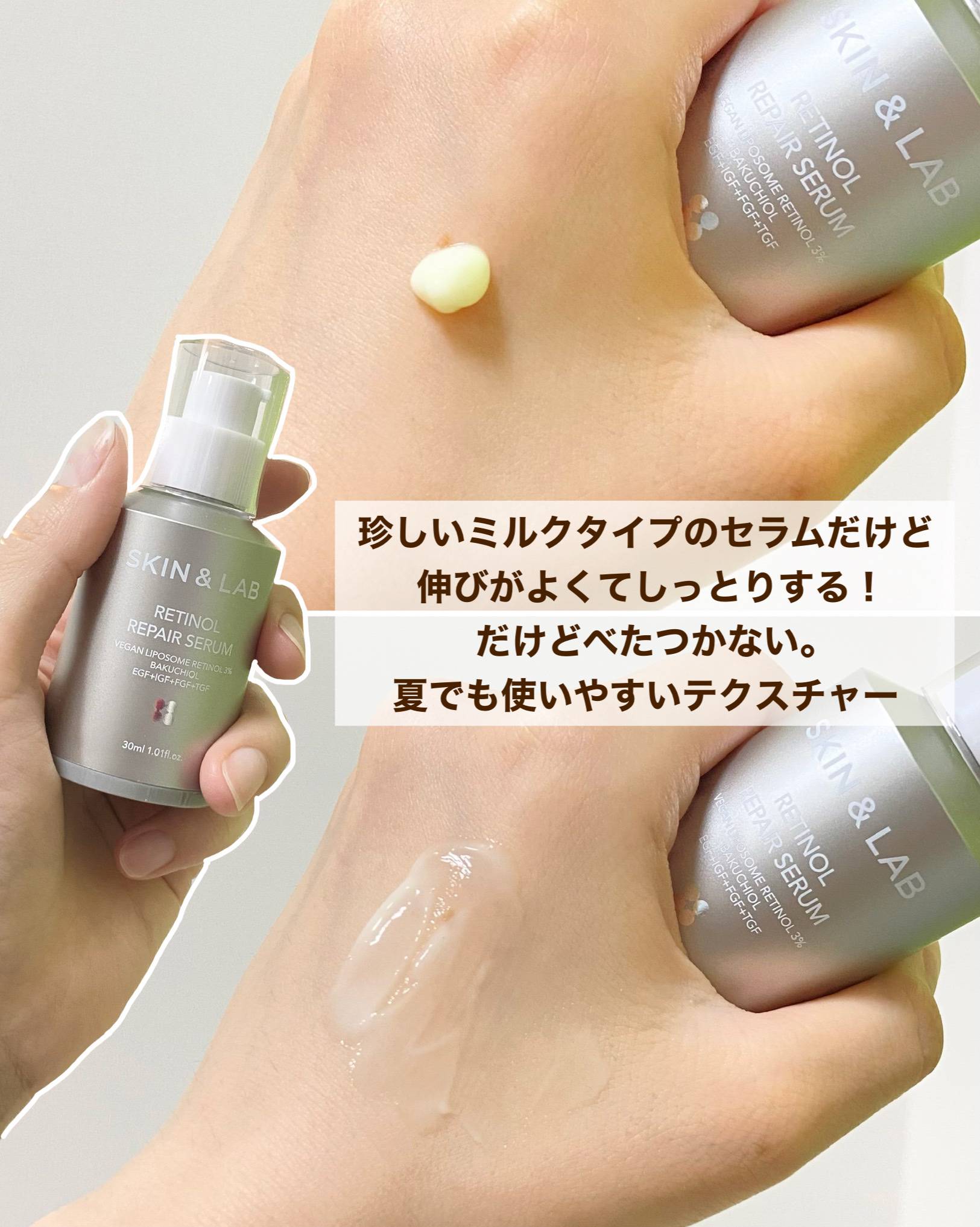 ポアバリア ティンテッドサンスクリーン/SKIN&LAB/日焼け止めクリームを使ったクチコミ（3枚目）