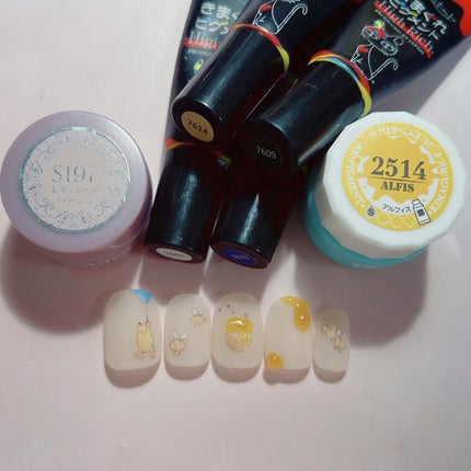 を使ったクチコミ(2枚目)