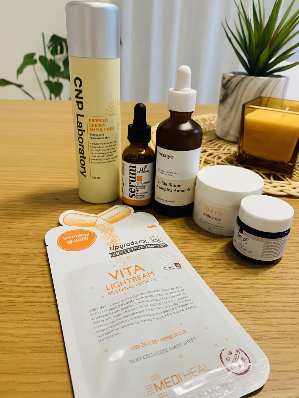 ミルキージェル EX/アベンヌ/オールインワン化粧品を使ったクチコミ（1枚目）