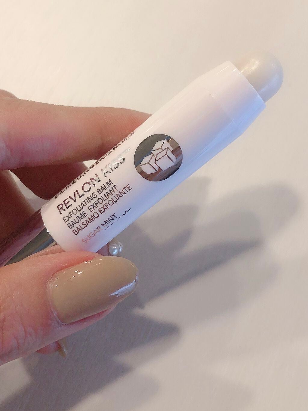 レブロン キス シュガー スクラブ/REVLON/リップスクラブを使ったクチコミ(1枚目)