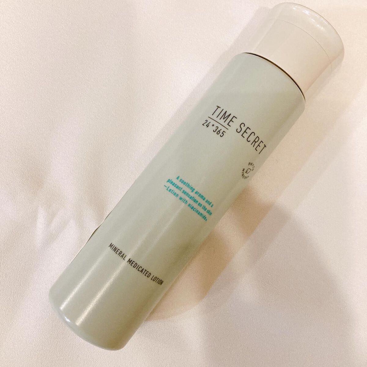 ミネラル 薬用ローション/TIME SECRET/化粧水を使ったクチコミ(2枚目)