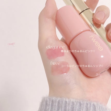フィー 3Dボリューミンググロス/fwee/リップグロスを使ったクチコミ(2枚目)