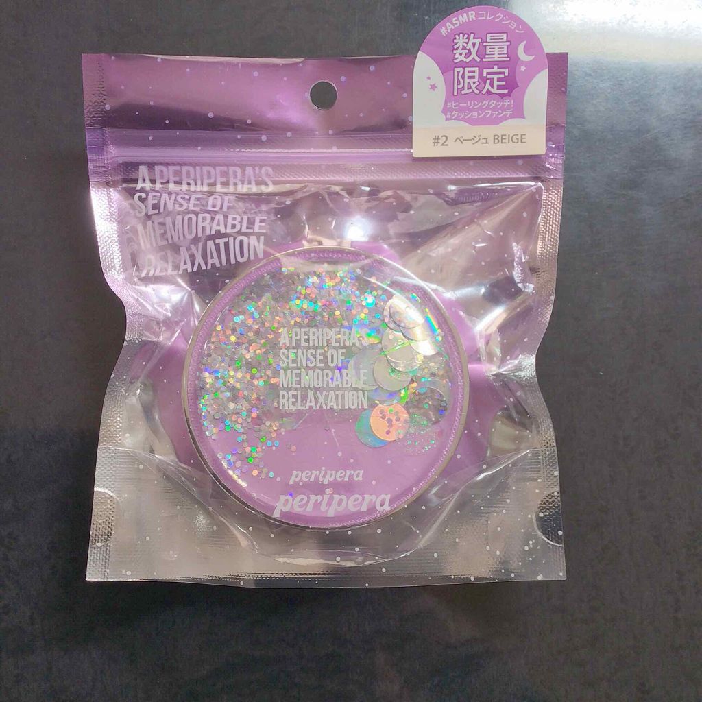 【限定】 ASMR エアリーインククッション/PERIPERA/クッションファンデーションを使ったクチコミ(1枚目)