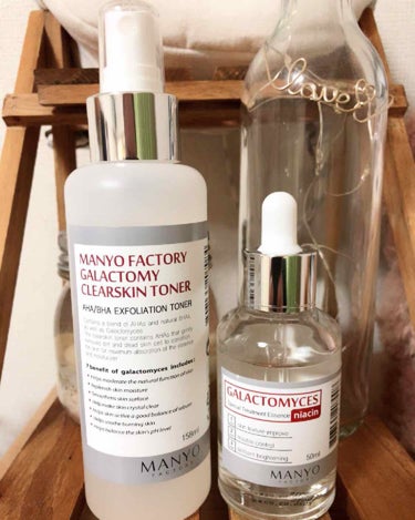 お肌ちゅるちゅる♥️

Manyo Factory
GALACTOMY CLEARSKIN TONER
(AHA+BHA TONER)
1999円

GALACTOMYCES Niacin
1799円
