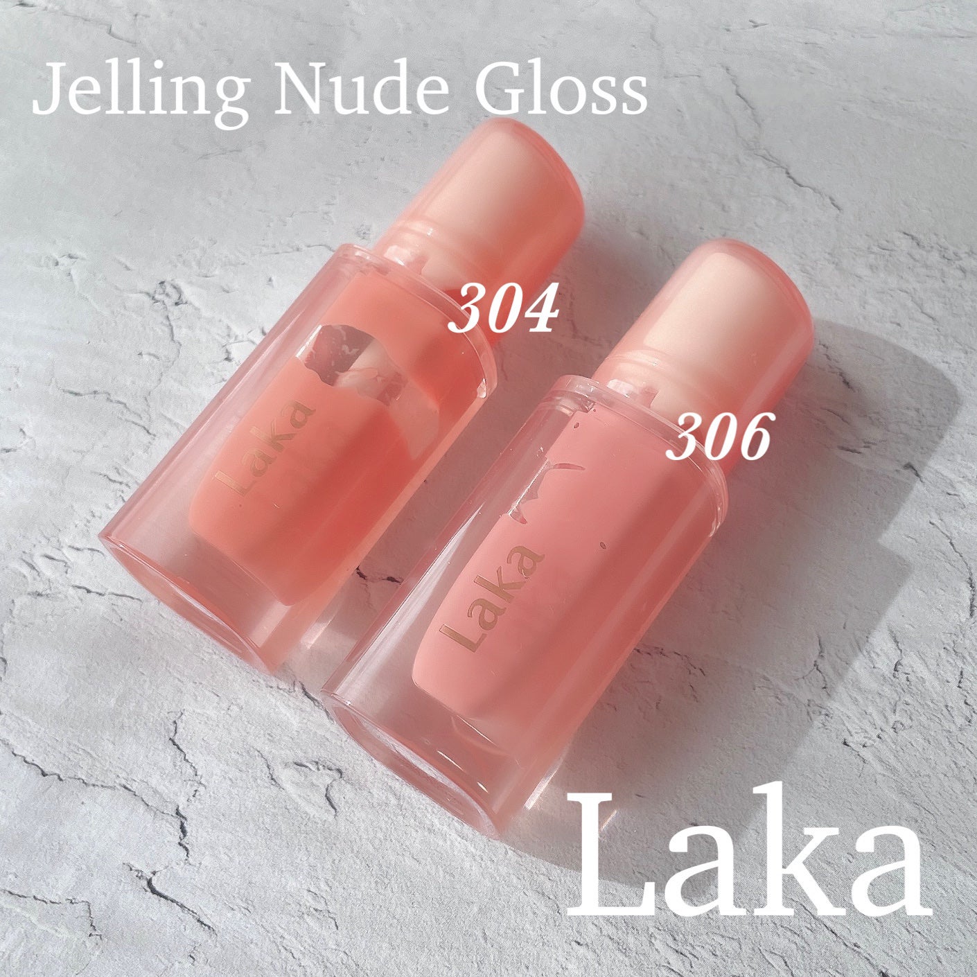 ジェリーイングヌードグロス/Laka/リップグロスを使ったクチコミ(1枚目)