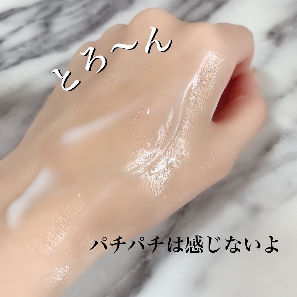 ベースケア セラム<土台美容液>/SOFINA iP/美容液を使ったクチコミ(3枚目)