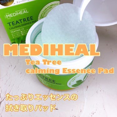 ティーツリーカーミングエッセンスパッド/MEDIHEAL/ピーリングを使ったクチコミ（1枚目）