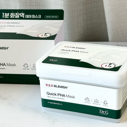 レッドブレミッシュクイックPHAシートマスク/Dr.G/シートマスク・パックを使ったクチコミ(2枚目)