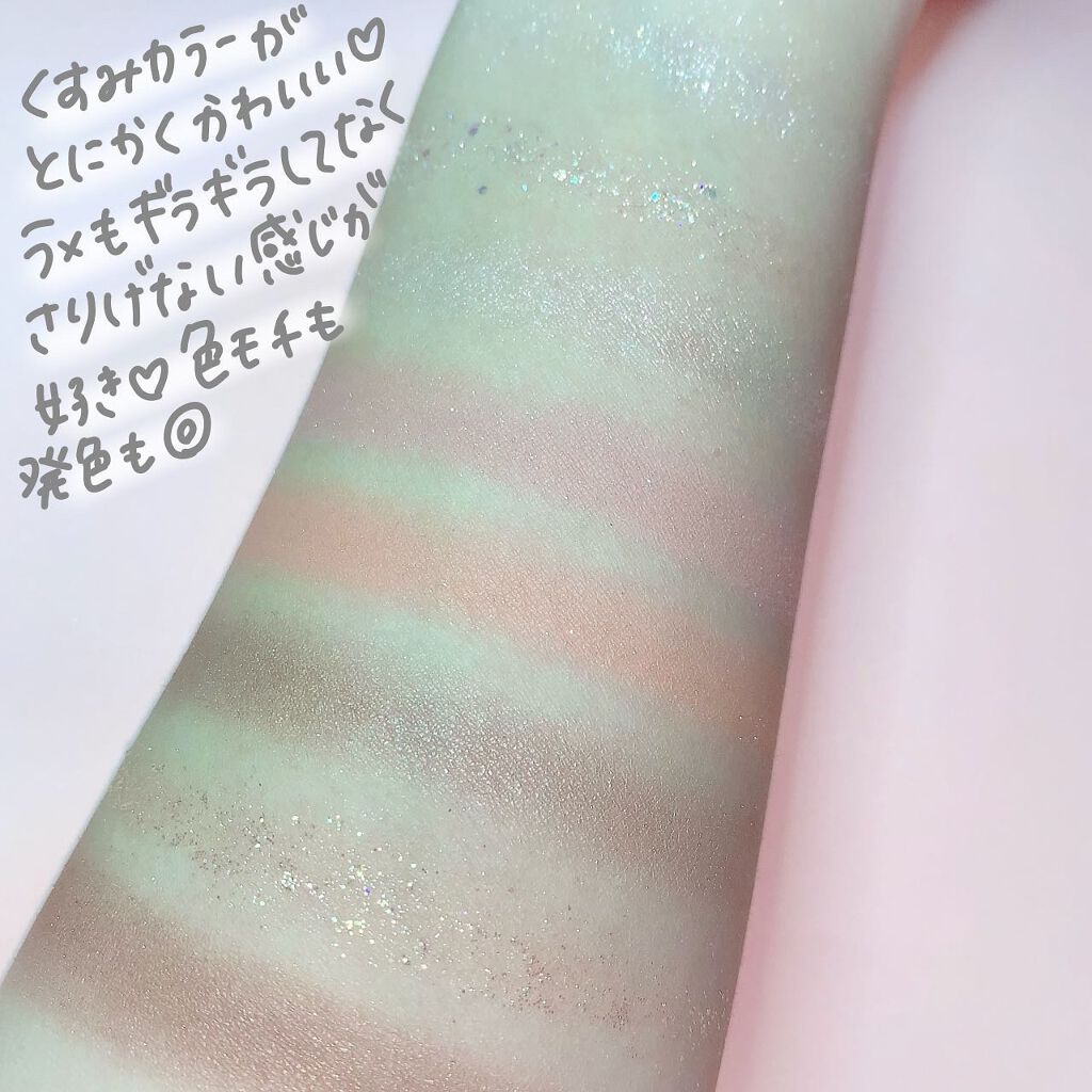 ドットオンムードアイパレット/Heart Percent/アイシャドウパレットを使ったクチコミ(5枚目)