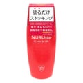 ペリカン石鹸 NURUsto 脚用CCクリーム