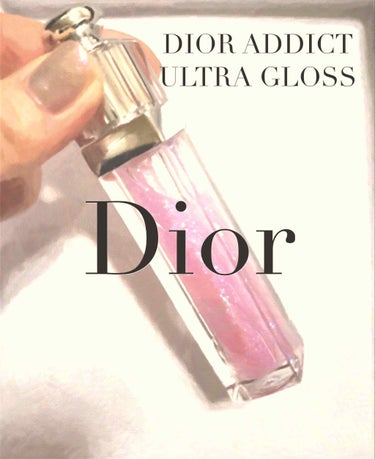 ディオール アディクト ウルトラ グロス/Dior/リップグロスを使ったクチコミ（1枚目）