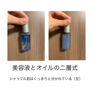 エイトザタラソ ユー CBD＆リフレッシング クレンズ 美容液シャンプー／CBD＆バランシング ダメージリペア 美容液ヘアトリートメント/エイトザタラソ/シャンプー・コンディショナーを使ったクチコミ（2枚目）