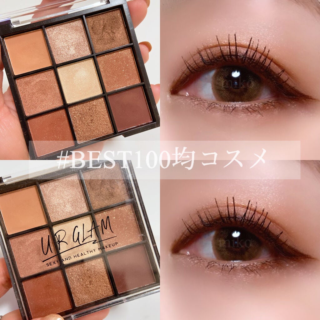 UR GLAM BLOOMING EYE COLOR PALETTE/U R GLAM/アイシャドウパレットを使ったクチコミ(1枚目)