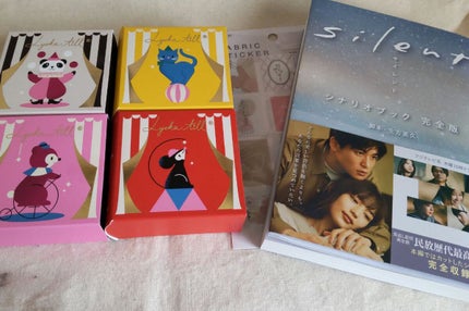 を使ったクチコミ(2枚目)