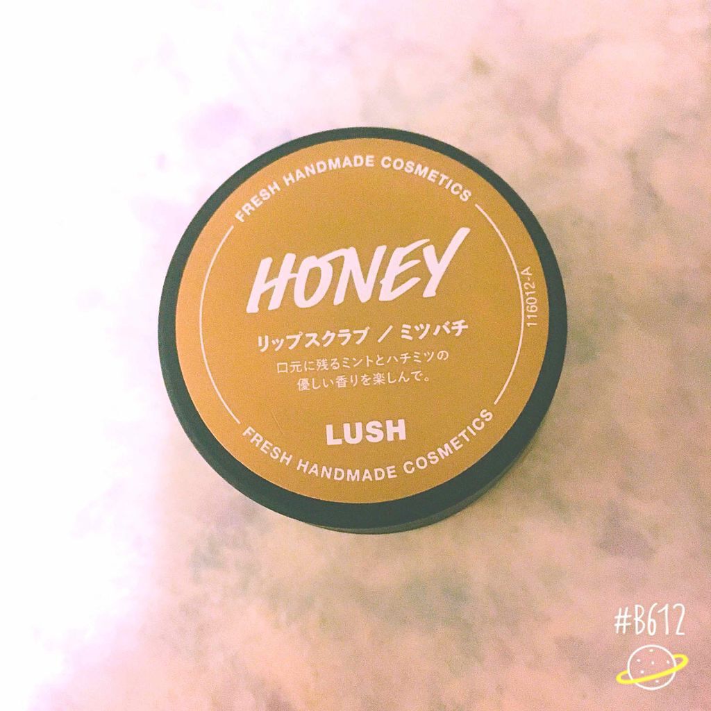 ミツバチ リップスクラブ/ラッシュ/リップスクラブを使ったクチコミ（1枚目）