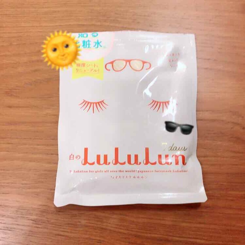 ルルルンピュア 白(クリア)/ルルルン/シートマスク・パックを使ったクチコミ(1枚目)