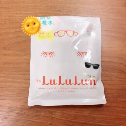 ルルルンピュア 白(クリア)/ルルルン/シートマスク・パックを使ったクチコミ(1枚目)