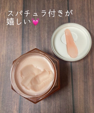 &honey &honey クレンジングバーム メルティ ホットのクチコミ「&honey クレンジングバーム メルティ ホット
を使ってみた。

前にも&honey クレ.....」（2枚目）