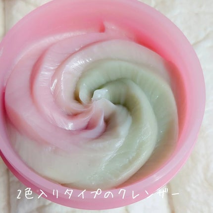 ピンクアロエメレンゲクレンザー/APRILSKIN/その他洗顔料を使ったクチコミ(3枚目)