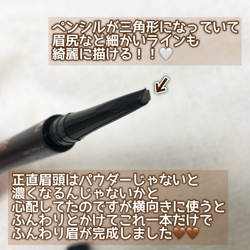 ãããŠã€ã³ã¯ ã«ã©ãŒãã£ã³ããã¥ãª/MAYBELLINE NEW YORK/çãã£ã³ãã䜿ã£ãã¯ãã³ãïŒ3æç®ïŒ