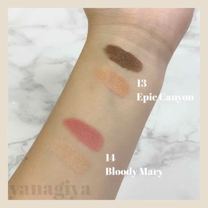 カネボウ アイカラーデュオ/KANEBO/アイシャドウパレットを使ったクチコミ(3枚目)