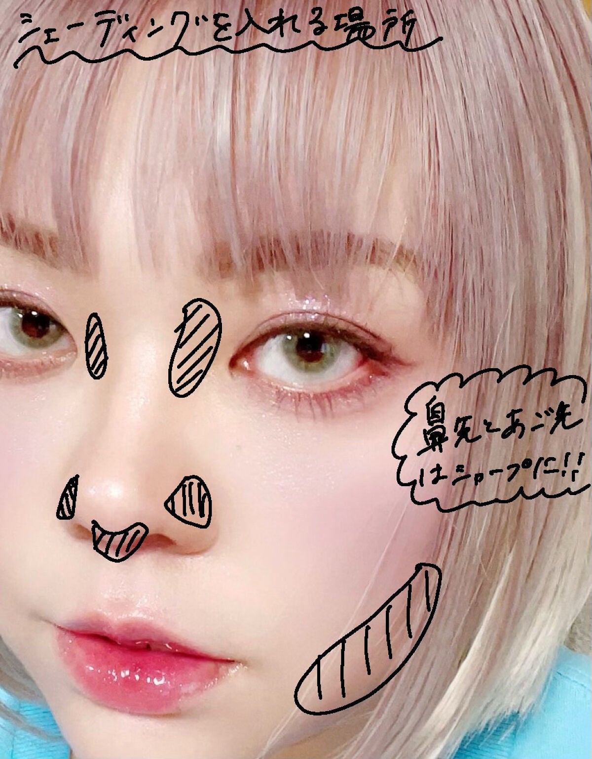 グラスティングウォーターグロス/rom&nd/リップグロスを使ったクチコミ(4枚目)