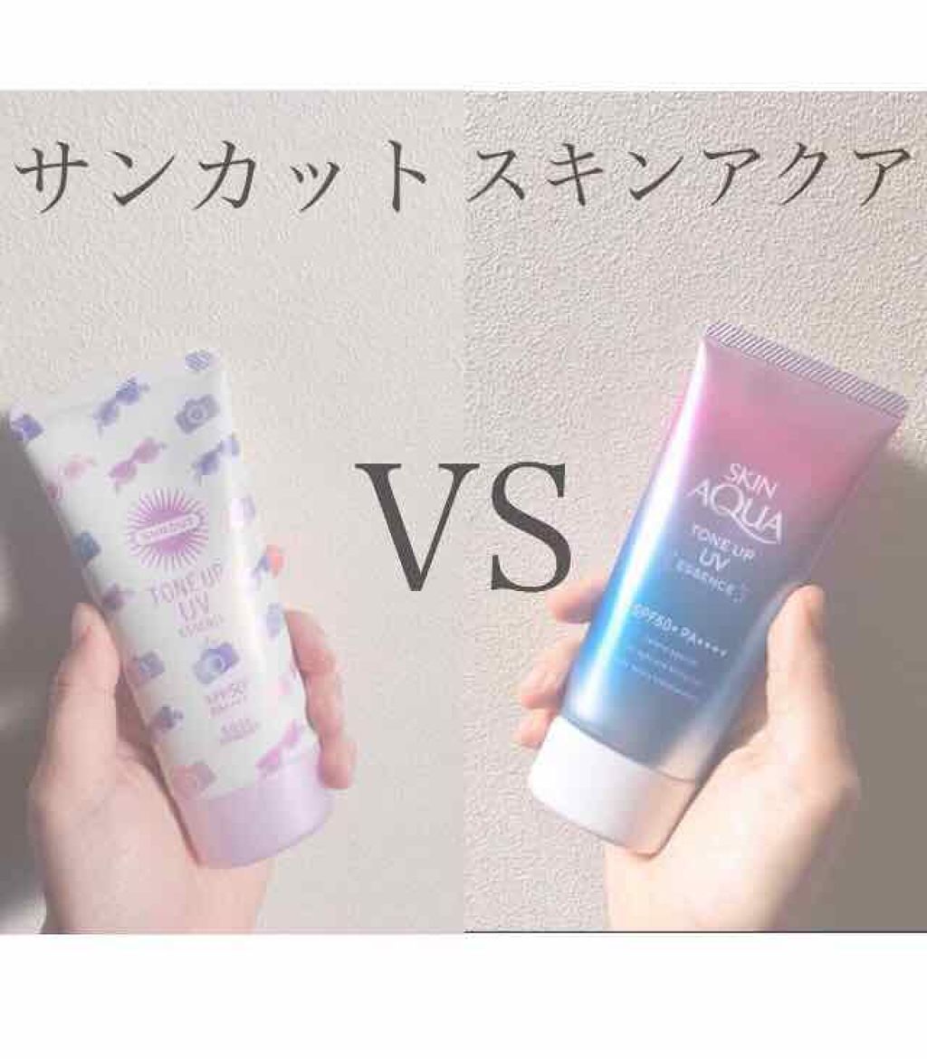 スキンアクア トーンアップUVエッセンス/スキンアクア/日焼け止めクリームを使ったクチコミ（1枚目）
