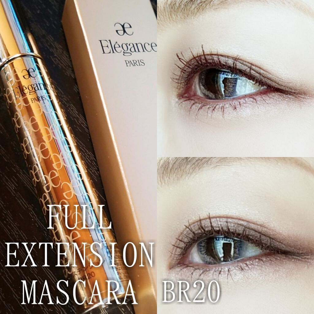 フルエクステンションマスカラ/Elégance/マスカラを使ったクチコミ(1枚目)