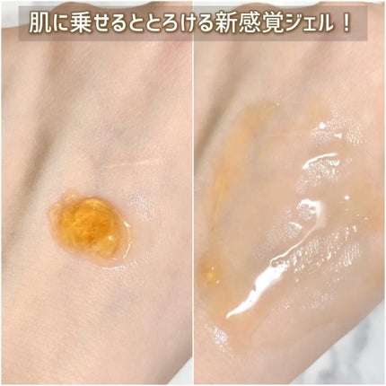 ザ セラム マルチチューン/アスタリフト/美容液を使ったクチコミ(5枚目)