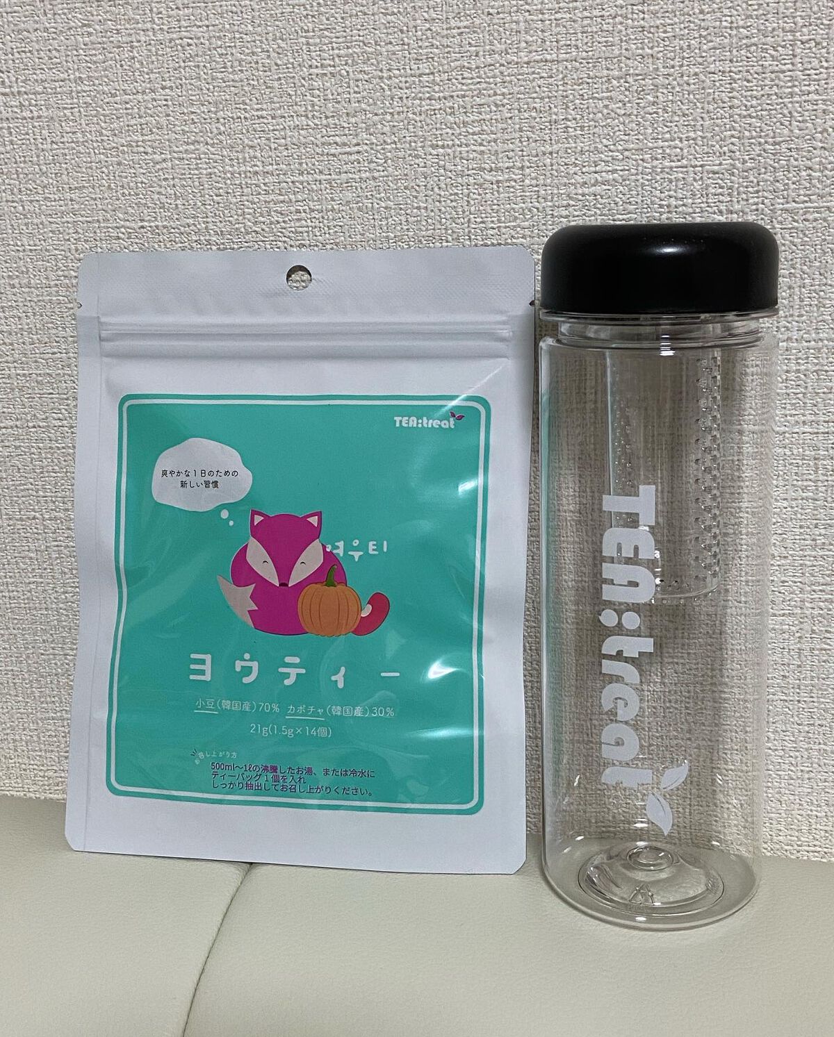 ヨウティー/TEA:Treat/ドリンクを使ったクチコミ(2枚目)