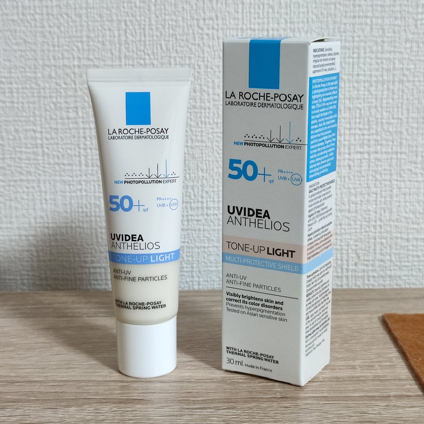 UVイデア XL プロテクショントーンアップ/ラ ロッシュ ポゼ/日焼け止めクリームを使ったクチコミ(1枚目)