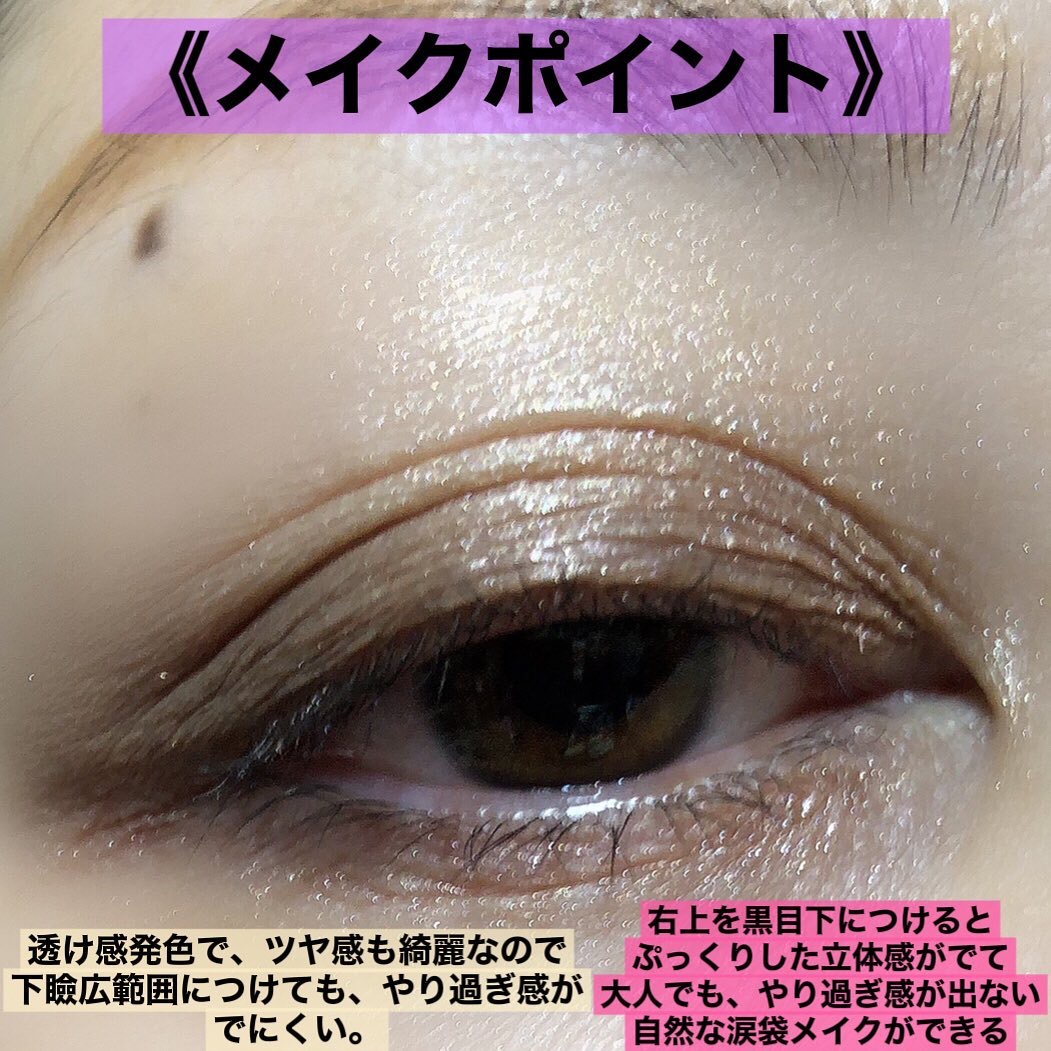 エッセンス リッププランパー/Visée/リッププランパーを使ったクチコミ（3枚目）