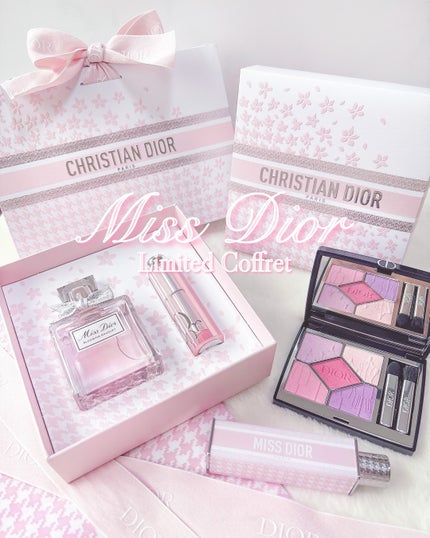 ディオール アディクト リップ グロウ/Dior/リップバームを使ったクチコミ(1枚目)